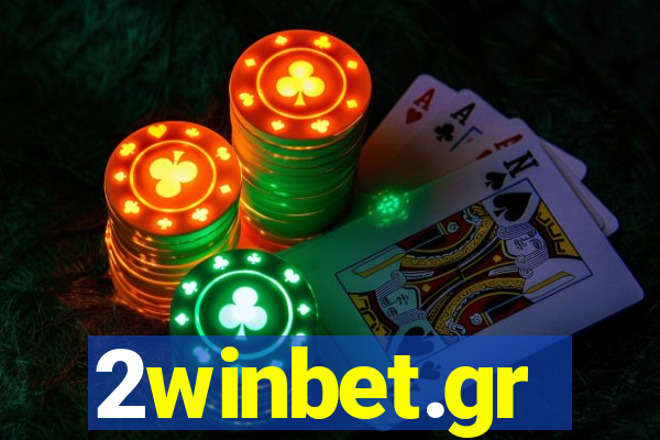 2winbet.gr