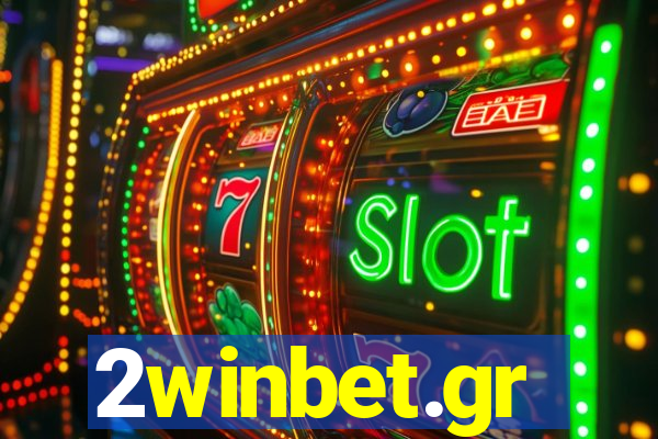 2winbet.gr