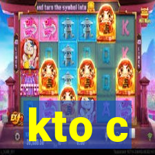 kto c