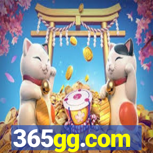 365gg.com