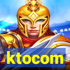 ktocom