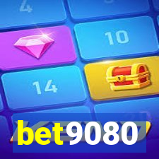 bet9080