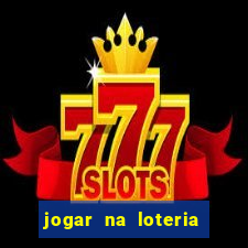 jogar na loteria americana online