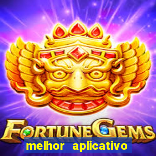 melhor aplicativo para jogar poker