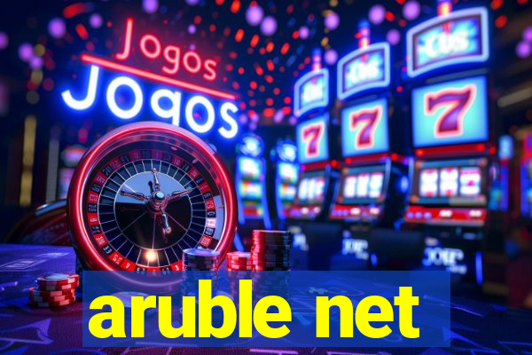 aruble net