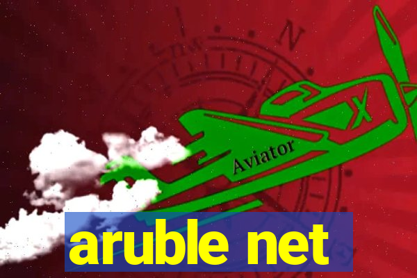 aruble net