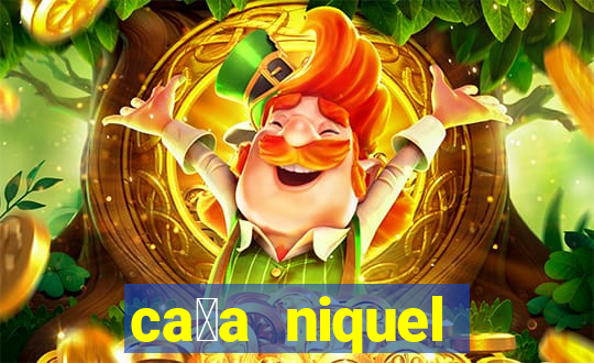 ca莽a niquel online gratis