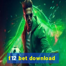 f12 bet download