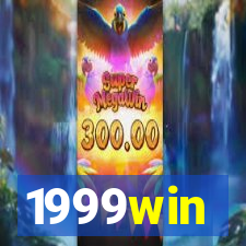 1999win