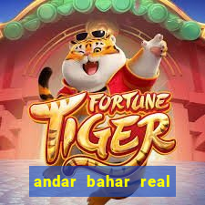 andar bahar real cash game