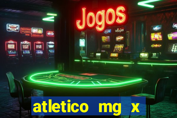 atletico mg x botafogo palpite