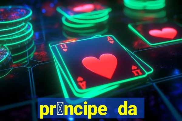 pr铆ncipe da p茅rsia filme completo dublado mega filmes