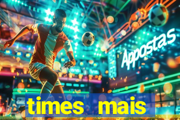 times mais endividados do brasil