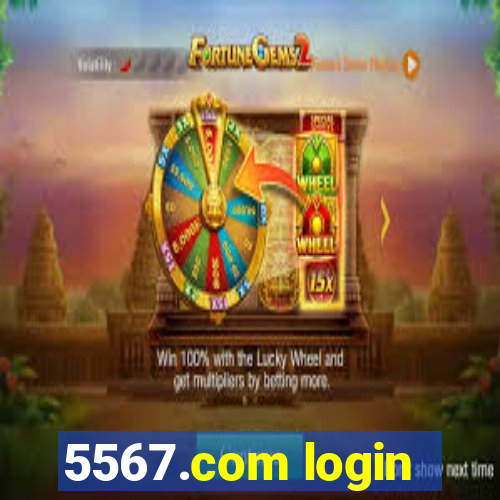 5567.com login