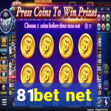 81bet net