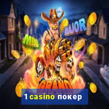 1 casino покер