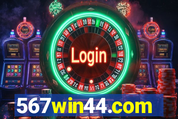 567win44.com