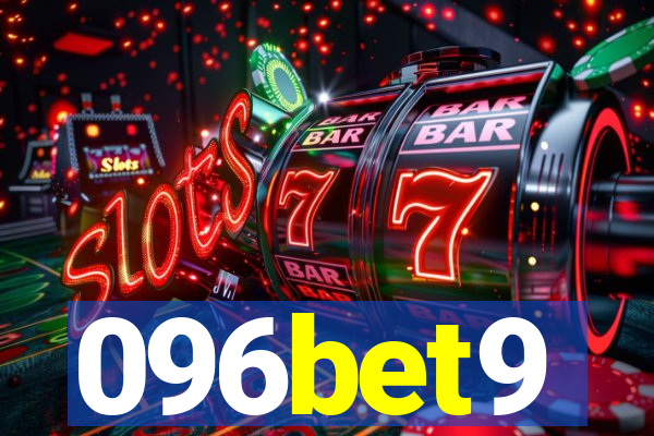 096bet9