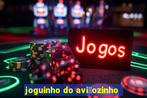 joguinho do avi茫ozinho