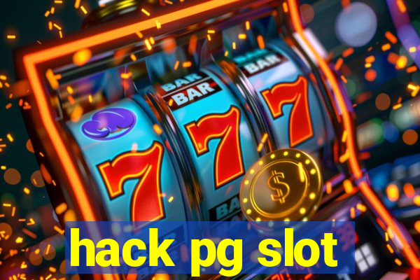 hack pg slot