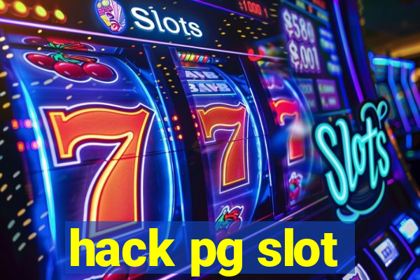 hack pg slot