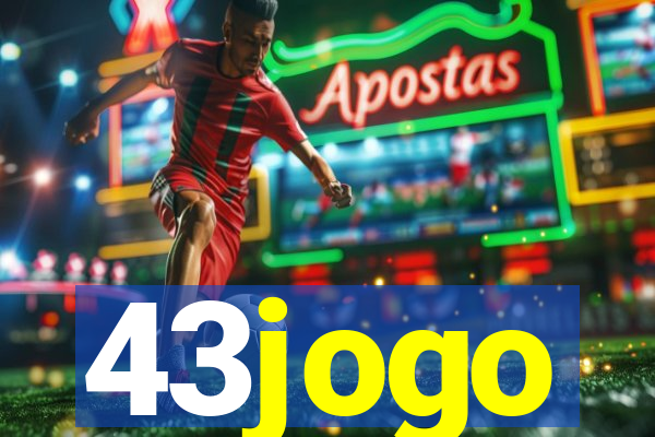 43jogo