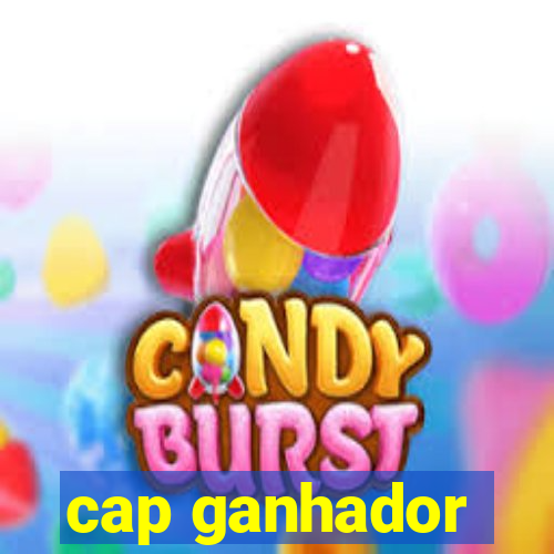 cap ganhador