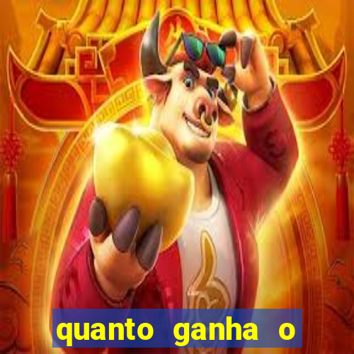 quanto ganha o rodrigo capita