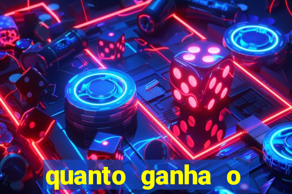 quanto ganha o rodrigo capita