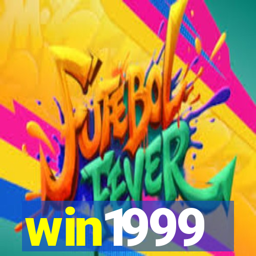 win1999