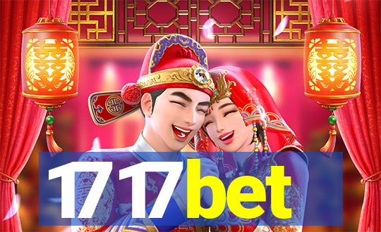 1717bet