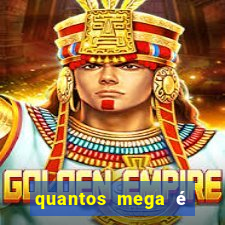 quantos mega é bom para jogar online