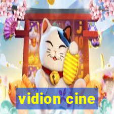 vidion cine