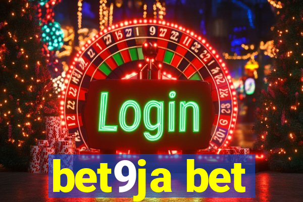 bet9ja bet