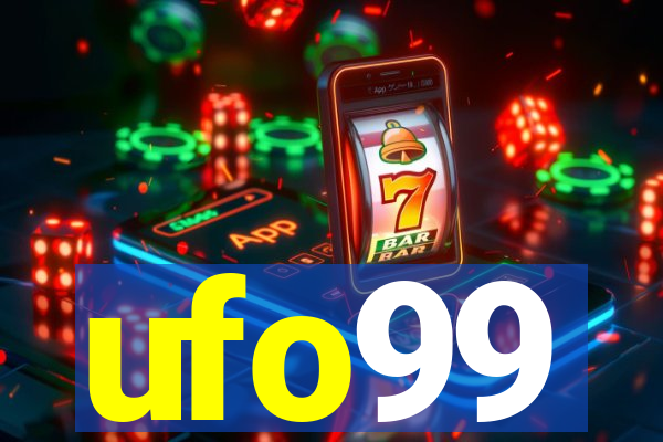 ufo99