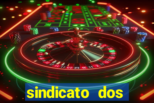 sindicato dos securitarios sp