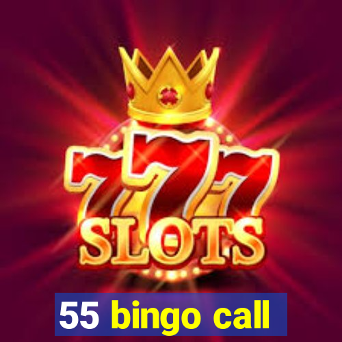 55 bingo call