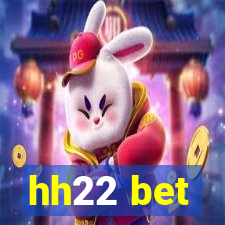 hh22 bet