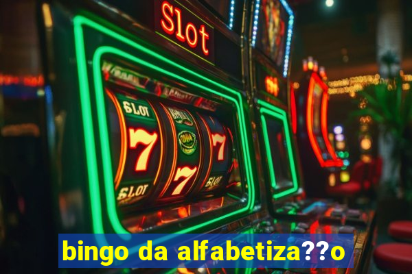 bingo da alfabetiza??o