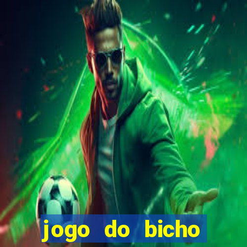 jogo do bicho poderosa do vale