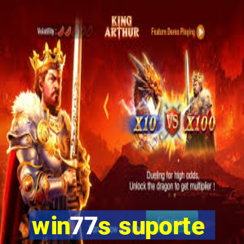 win77s suporte