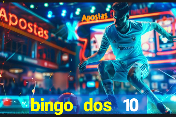 bingo dos 10 mandamentos da lei de deus