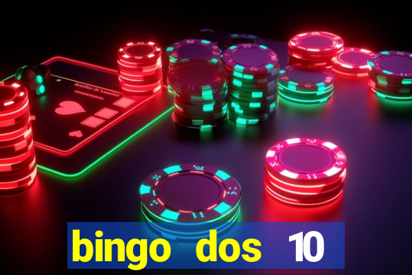 bingo dos 10 mandamentos da lei de deus