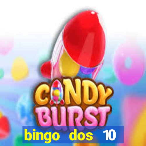 bingo dos 10 mandamentos da lei de deus