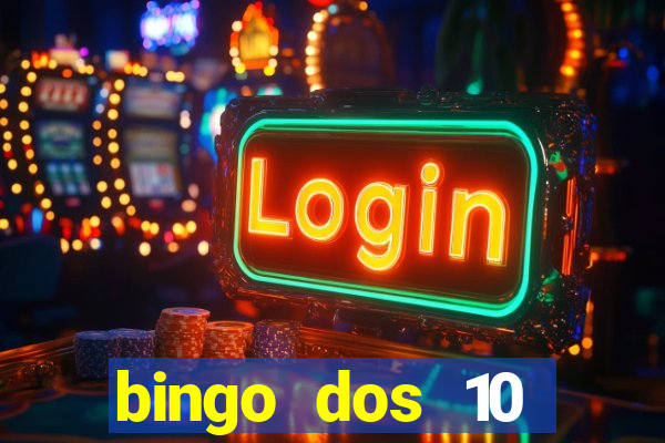 bingo dos 10 mandamentos da lei de deus