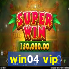 win04 vip