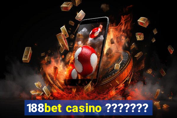 188bet casino ???????