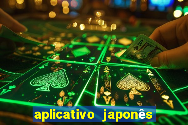 aplicativo japonês de jogos