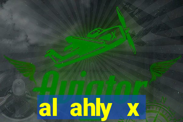 al ahly x al-ittihad palpite