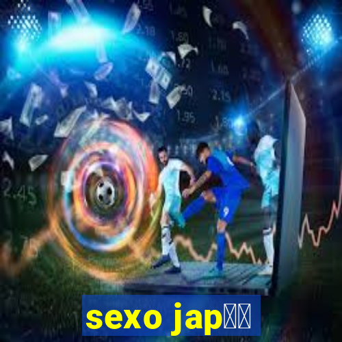 sexo jap鑼玱